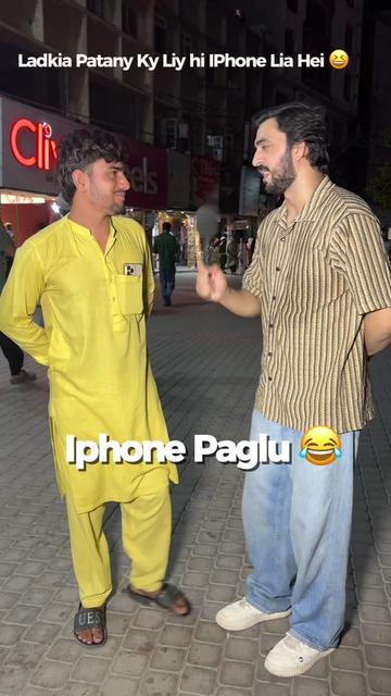 @Shoaib Entertainment