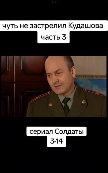 @Фильмоман