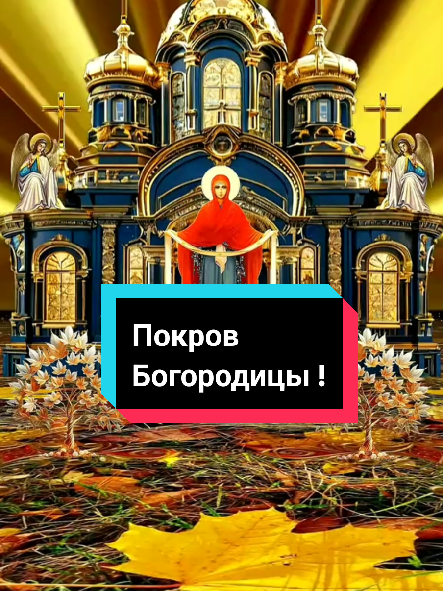 @Галина 65
