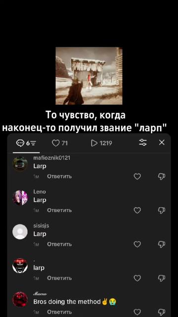 @Эрик К