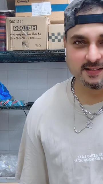 @Pb_15_Vibes