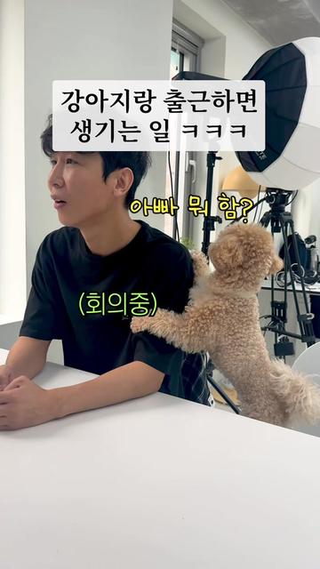 @원샷한솔