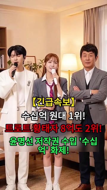 @너의 애인