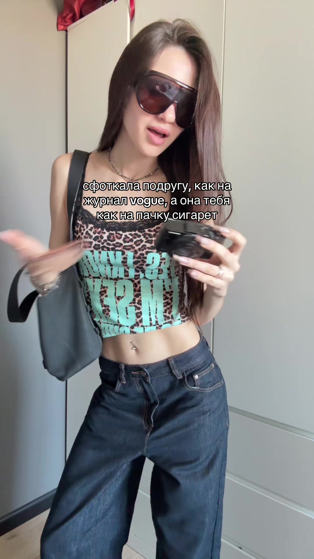 @Natali.wearr