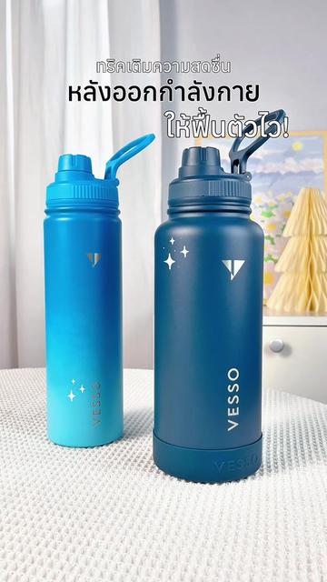 @VESSO Thailand