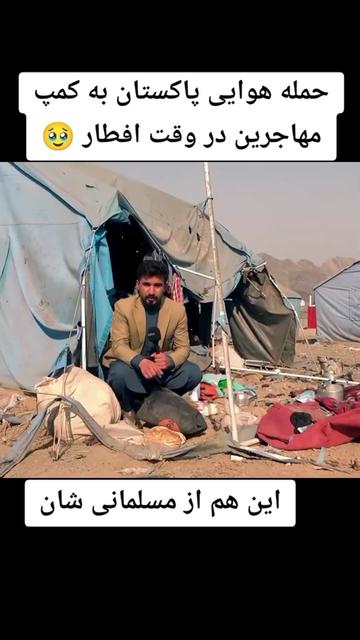@khurshid TV | تلویزیون خورشید
