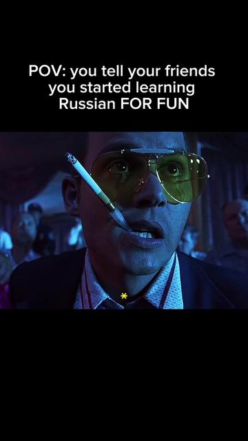 @RUSurauror