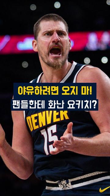 @rookie_nba