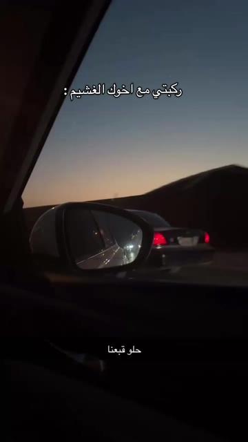 @ميرو المقاطي