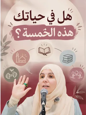 @جولان الواوي