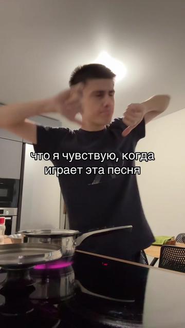@Vali