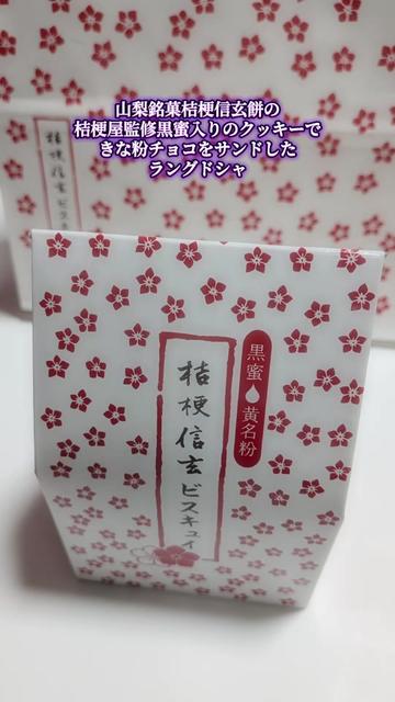 @❀さはなやーい(ちいかわ大好き)