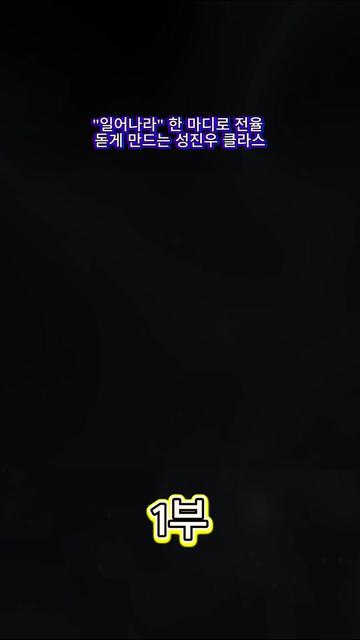 @닌자 액션