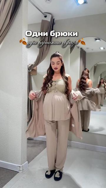 @Mamin.mir.almaty