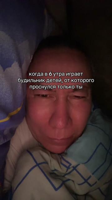 @naykontop