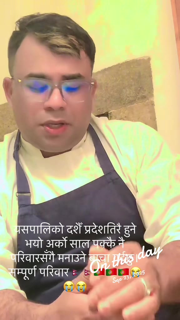 @Nabin ghimire 🇳🇵🇳🇵🇵🇹