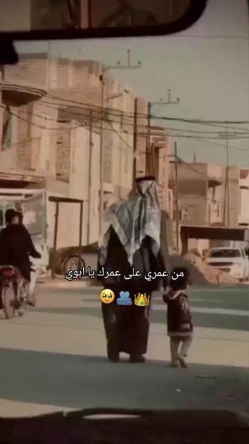 @•سـِبـيݪ🤎🌼𓍯.