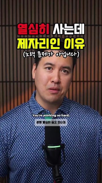 @미국 변호사 Samuel Jeon
