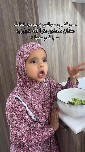 @خضرونه 🎬🎭🇸🇦 حفرالباطن