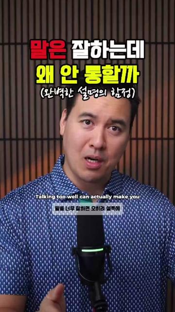 @미국 변호사 Samuel Jeon