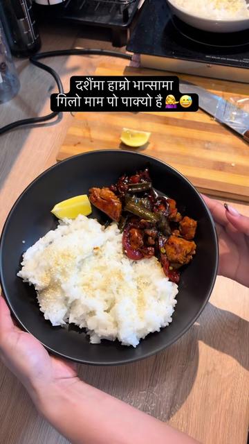 @Prasoona Khadka 🇳🇵
