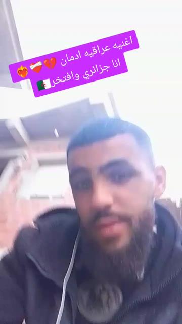 @Anis🇩🇿🇵🇸king🇱🇧🇸🇦🇯🇴👑