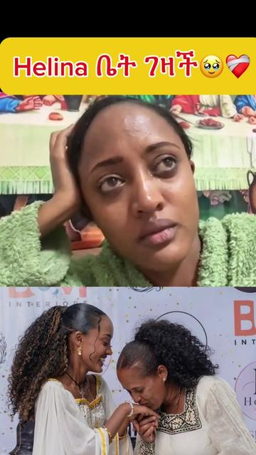 @ethioartists💚💛❤