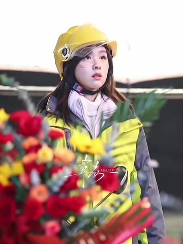 @Baobei🐰