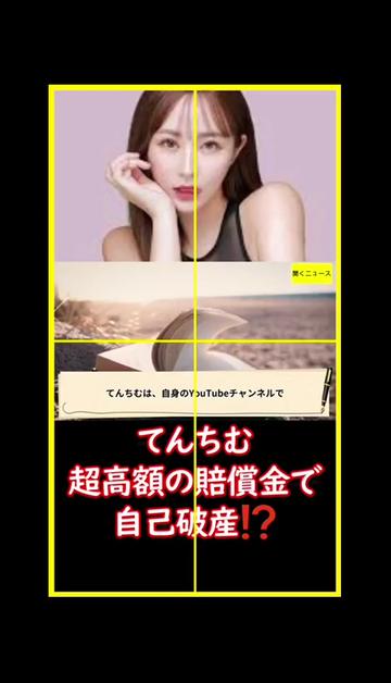 @user725765737063