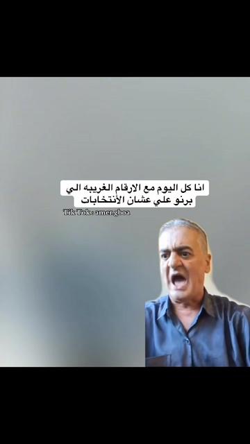 @אמיר גבועה 🦅🤍.