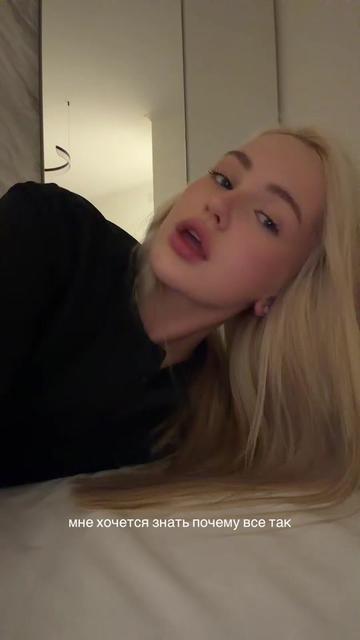 @это ксюша пикас