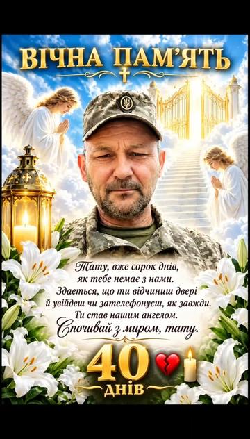 @Masha Voloshina
