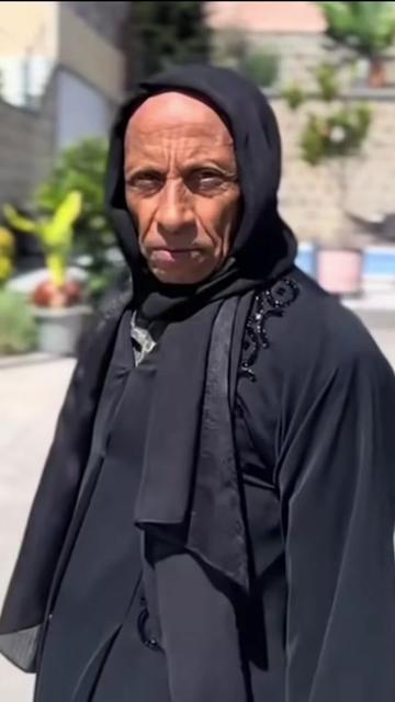 @ONLINE ሸማቾች