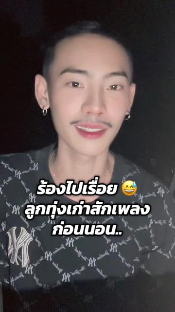 @MIRIELLE น้ำหอม