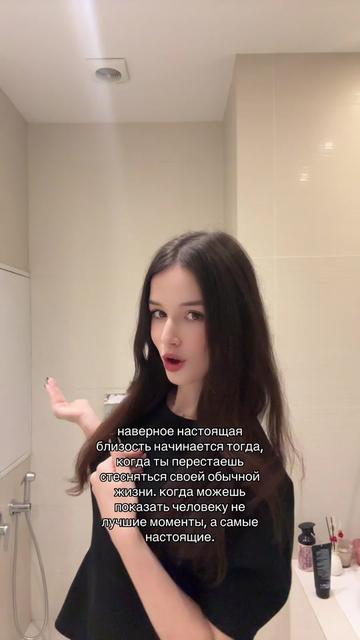 @тгк у эльфика💗