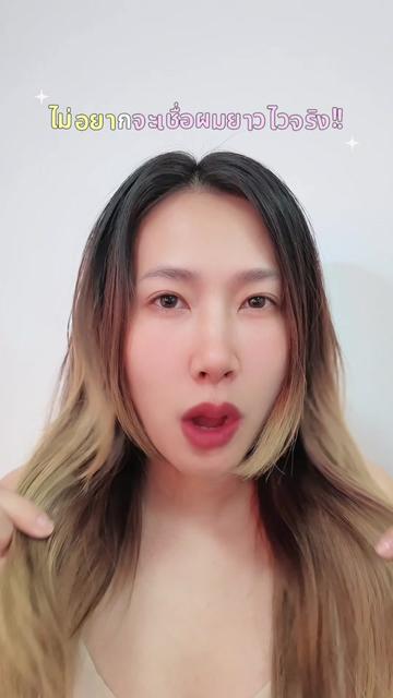 @มุกกิทั่วทีปทั่วแดน