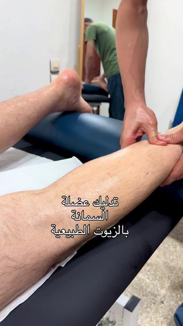 @Hijama.abdelmajid