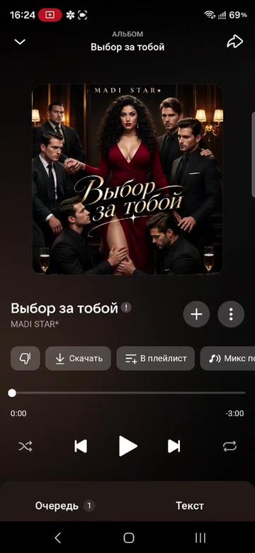 @Фёдор