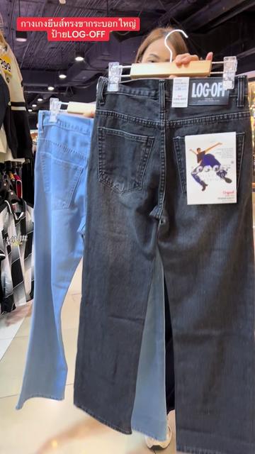 @Pukky store