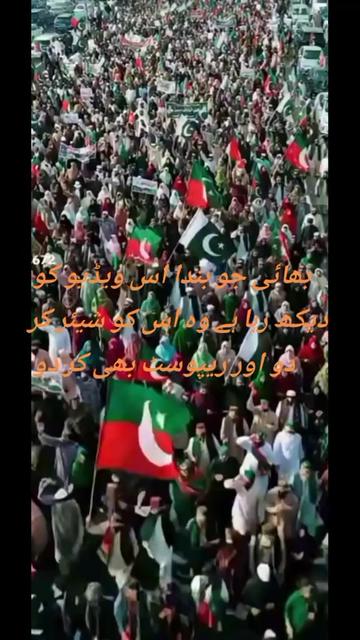 @گجر جی