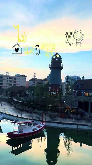 @Bow Bokiwy
