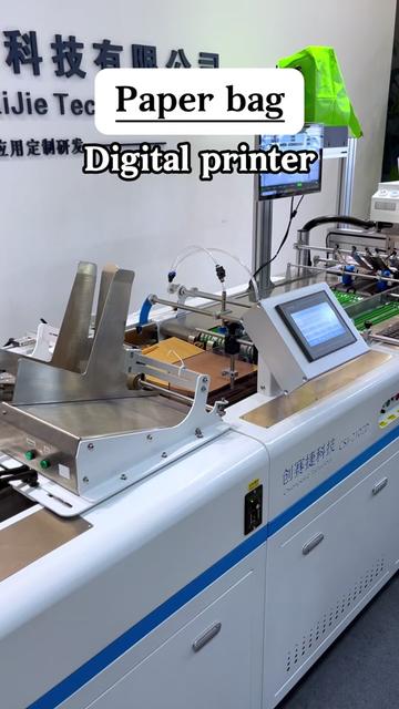 @CSJ-DigitalPrinter