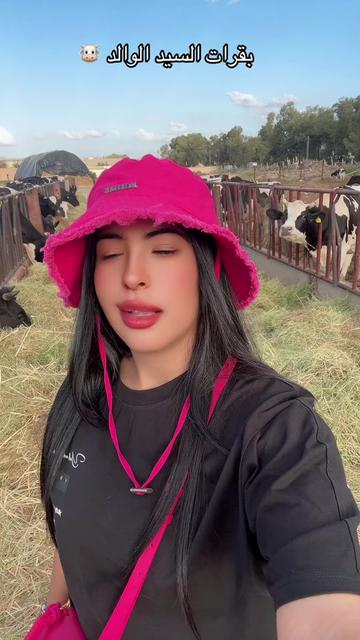 @🔥نار🔥 🐦&zwj;🔥🇹🇳🇦🇪