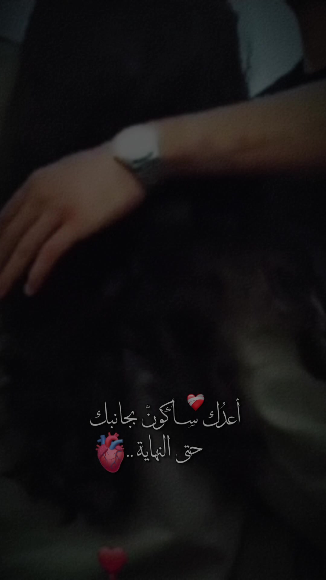@👑♥️عسوله👑الذؤؤق♥️👑