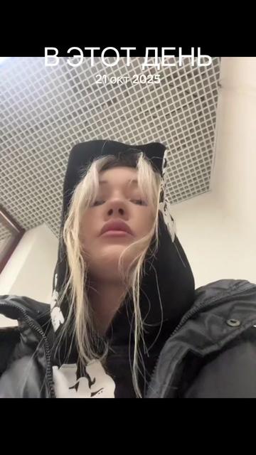 @тгк ариечка