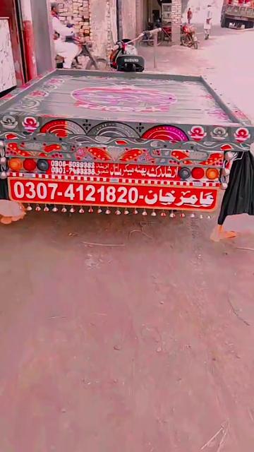@꧁༺ عــامــر ༻꧂