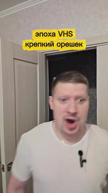@DoomeR