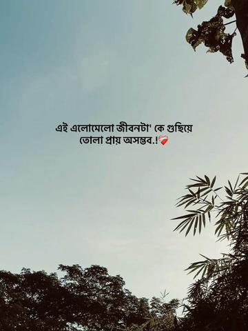 @𝐔𝐧𝐤𝐧𝐨𝐰𝐧❓