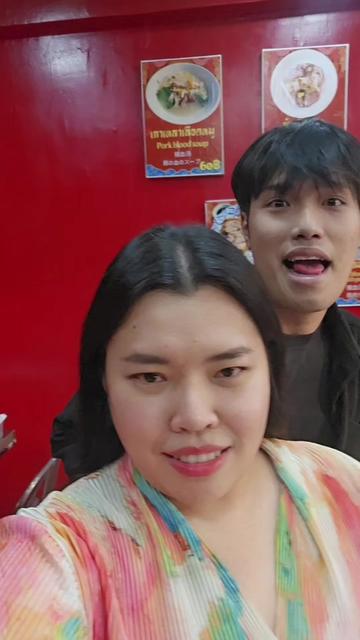 @สาจ๋าเองนะ