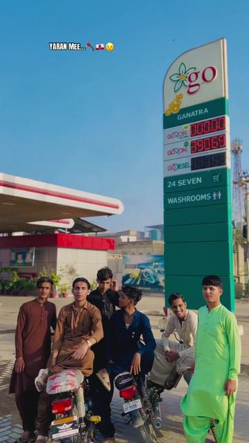 @🥹_𝐅𝐚𝐫𝐇𝐚𝐍 𝐃𝐚𝐃𝐚_🇬🇮
